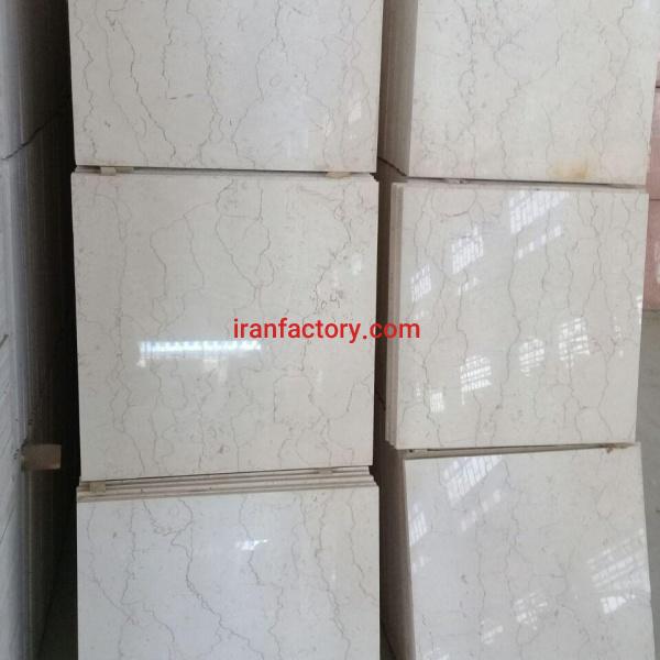 مرمریت صلصالی سوپر سنگبری الوان