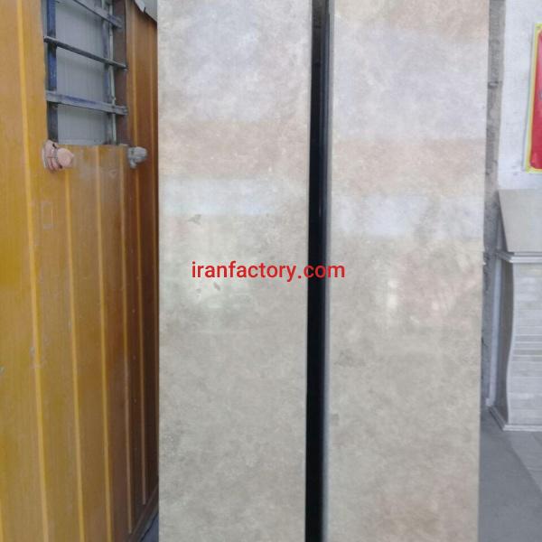 تراورتن شکلاتی محلات بهاران