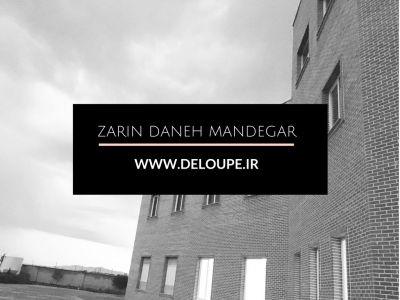 کارخانه تولید انواع شیربنی های لایه ای صنعتی و کیک 