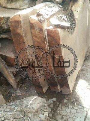 مرکز فروش انواع چوب