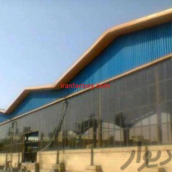فروش کارخانه در شهرک فناوری مشهد