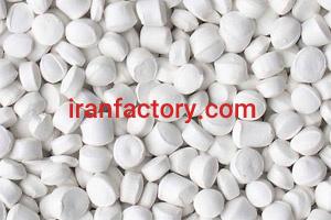 قیمت مستربچ سفید