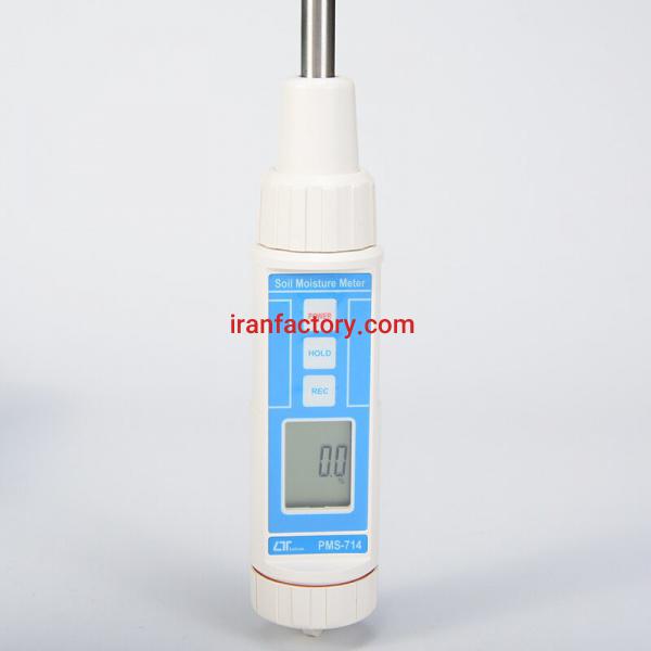 رطوبت سنج خاک و جامدات