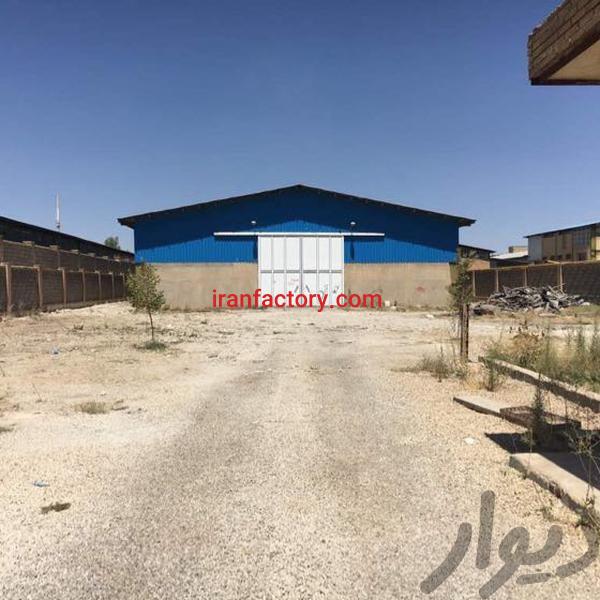 فروش سوله شهرک صنعتی فاز ۱ شیراز