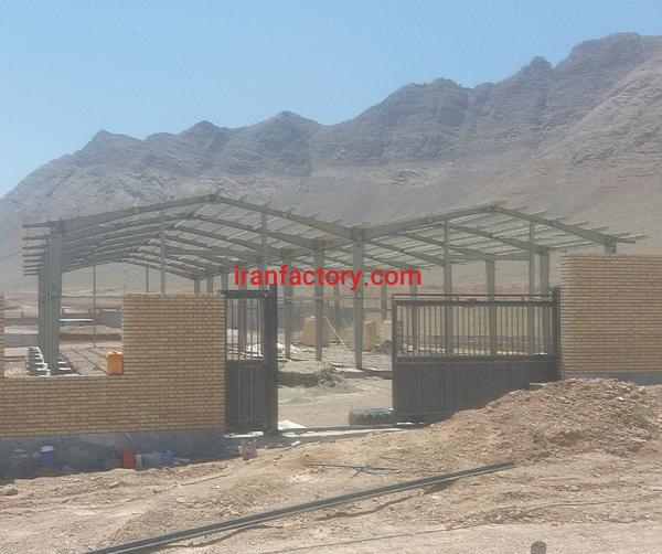 فروش سوله و کارخانه درحال احداث در اصفهان