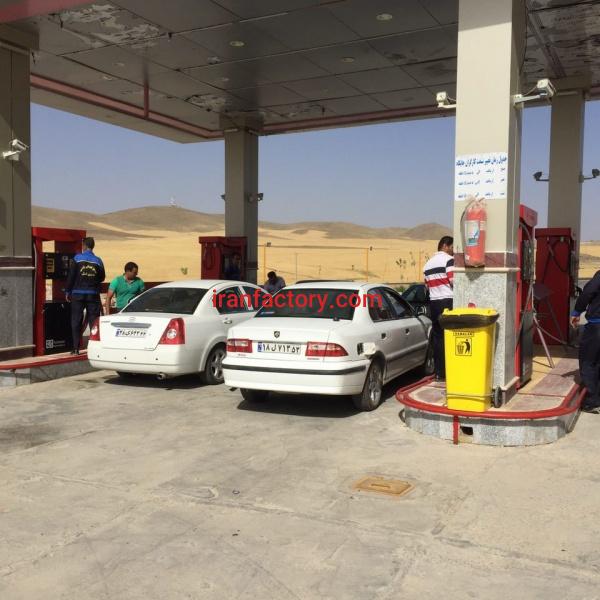 جایگاه سوخت