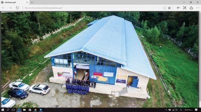 فروش کارخانه آب معدنی در سیاهکل