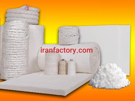 فروش الیاف سرامیک ورامین