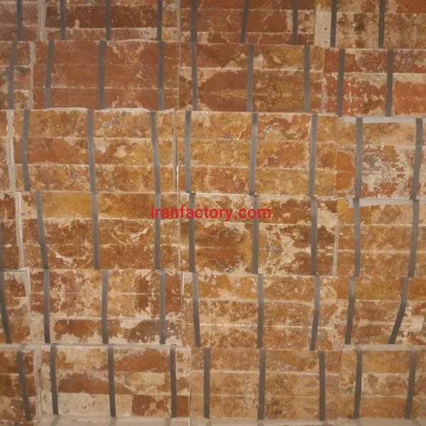 فروش سنگ گیوتین بی موج مولایی