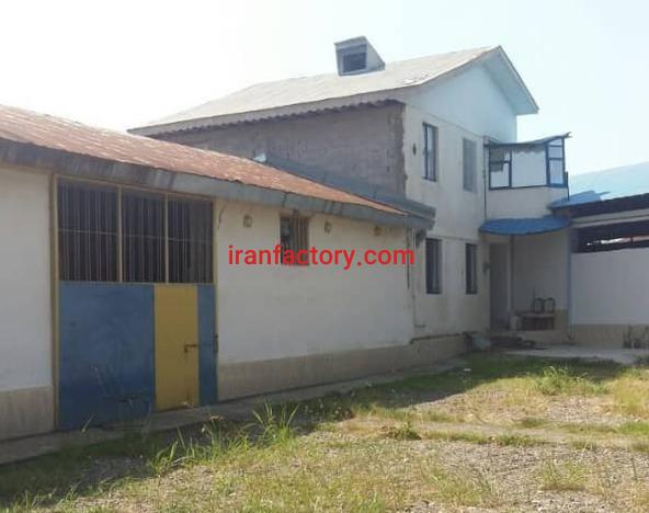 فروش کارخانه بسته بندی در گیلان