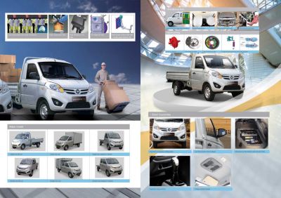 فروش پیکاپ فوتون