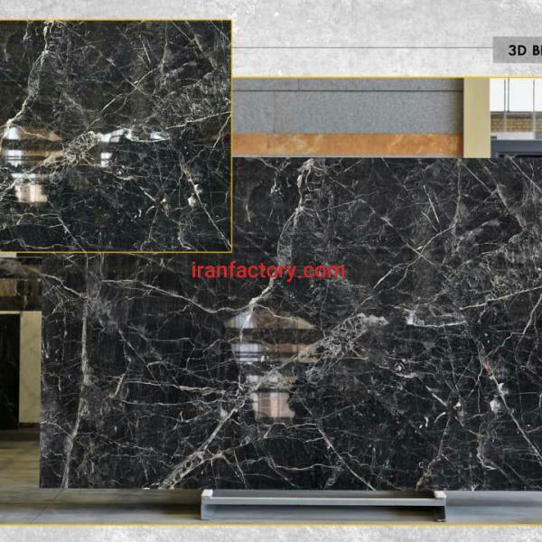 فروش سنگ اسلب مرمریت تیری دی بلک 3D Blak