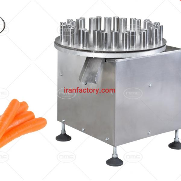 دستگاه سر و ته زن هویج