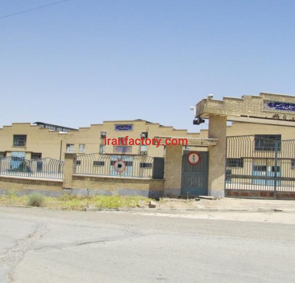 قیمت شهرک صنعتی زرین دشت