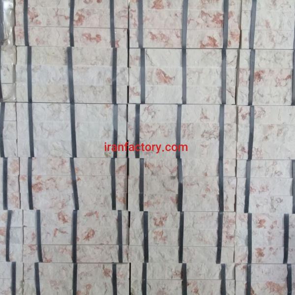 فروش سنگ گیوتین جوشقان سفیدگلدار سنگبری مقدم