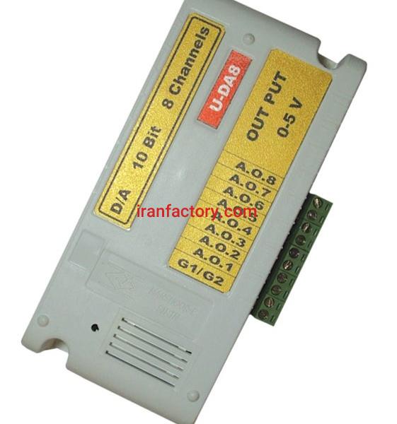 مبدل دیجیتال به آنالوگ