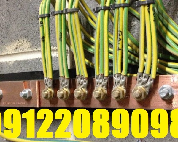 طراحی و اجرا مهندسی سیستم های ارت و صاعقه گیر