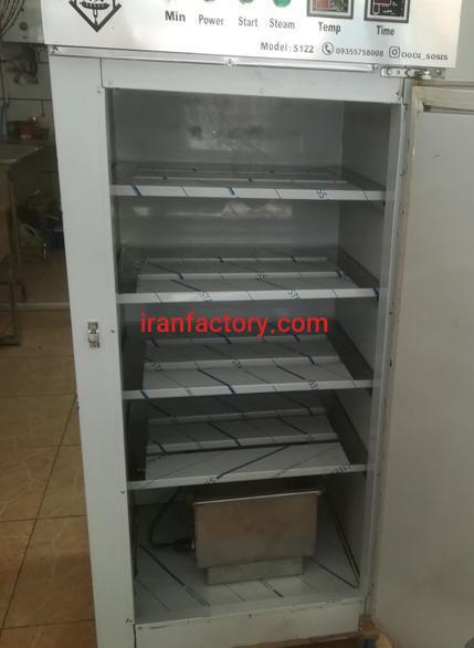 فروش خط تولید سوسیس و کالباس