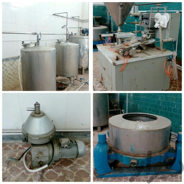 فروش ماشین آلات کارخانه لبنی