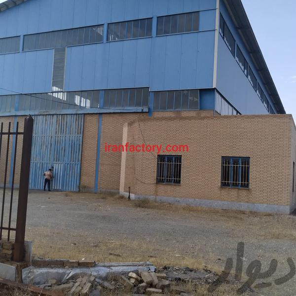 فروش کارخانه صنایع غذایی در کرج