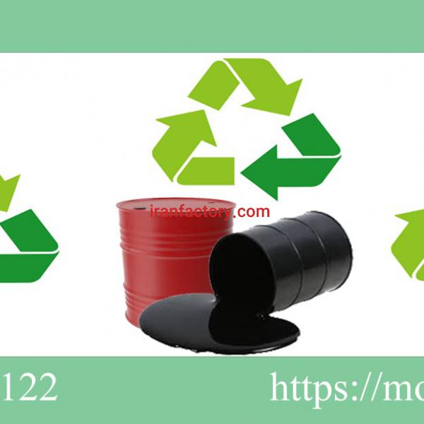 خریدار روغن سوخته و خرید روغن سوخته