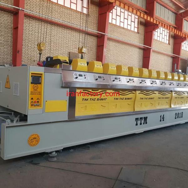 فروش دستگاه ساب سنگ