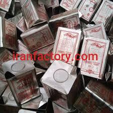 خرید حلب 17 کیلویی دست دوم