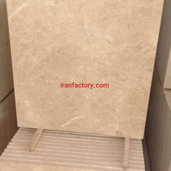 فروش مرمریت سی مکان