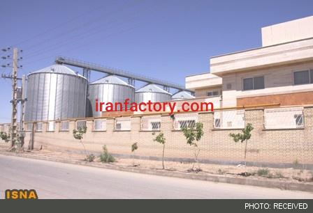 قیمت شهرک صنعتی زاهدان 1