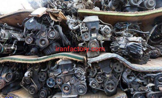 لوازم دست دوم ترکیه