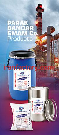 فروش سود کاستیک پرک در خوزستان