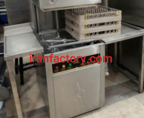 فروش تجهیزات کامل آشپزخانه در تهران