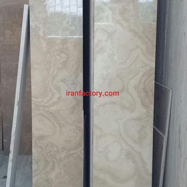 تراورتن تکاب کرم کپیول آسمان