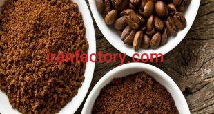 فروش عمده قهوه کلاسیک هند