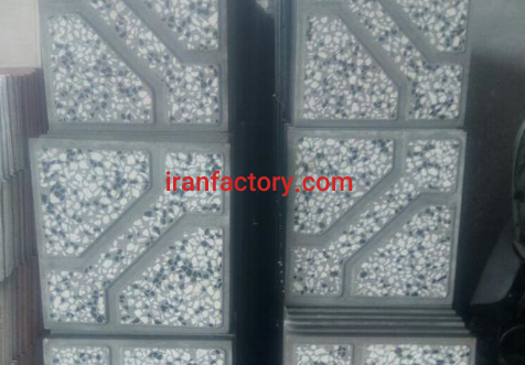 تولید و فروش انواع موزاییک