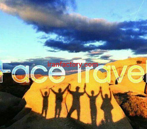 نیازمند یک دفتر کار برای فعالیت گردشگری در تهران