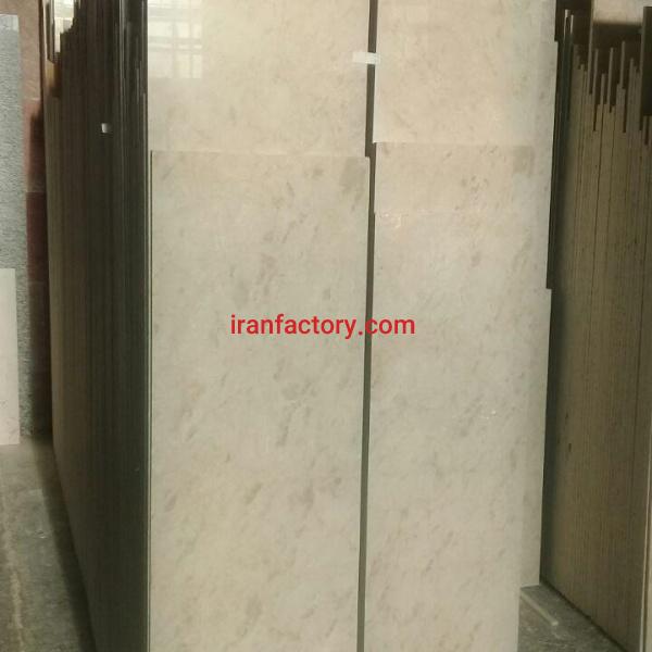 سنگ مرمریت چهرک ارزان