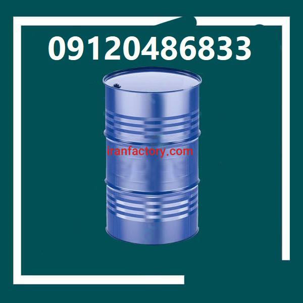 فروش گلیسیرین