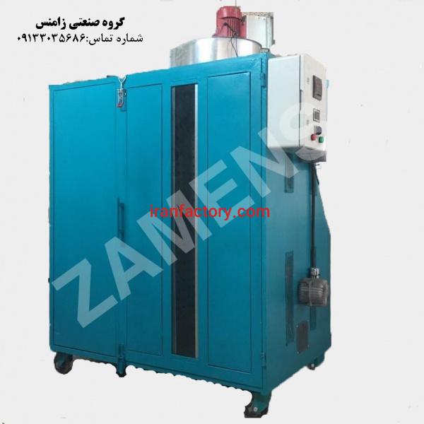دستگاه تمام اتوماتیک خشک کن صنعتی