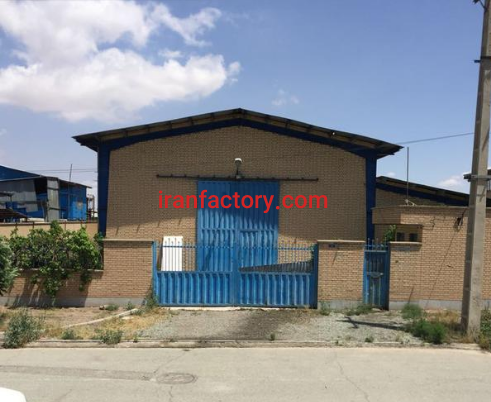 عرصه و اعیان کارخانه صنعتی فروشی سوله٦٠٠متر در اشتهارد
