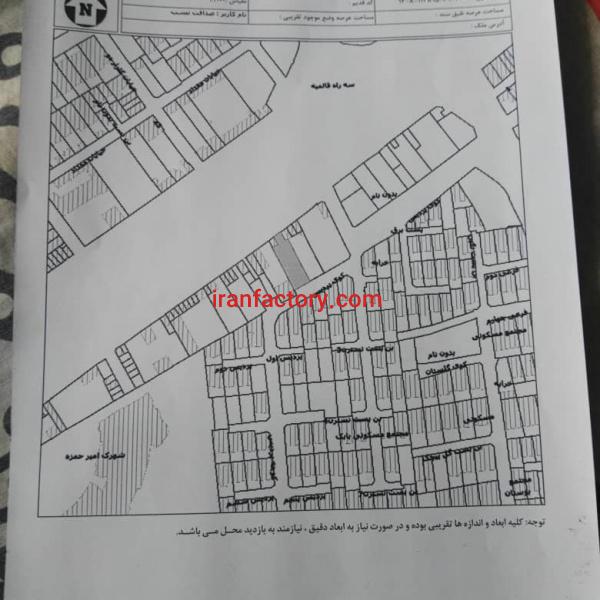 فروش گاراژ در اصفهان