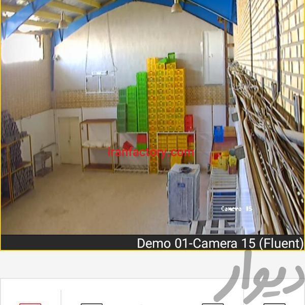 فروش کارخانه صنایع غذایی در تهران