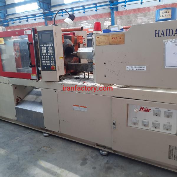 دستگاه تزریق پلاستیک