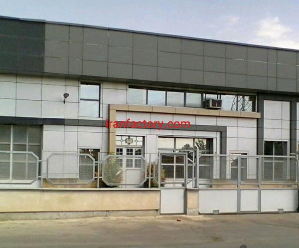 فروش کارخانه غذایی شهرک صنعتی توس مشهد