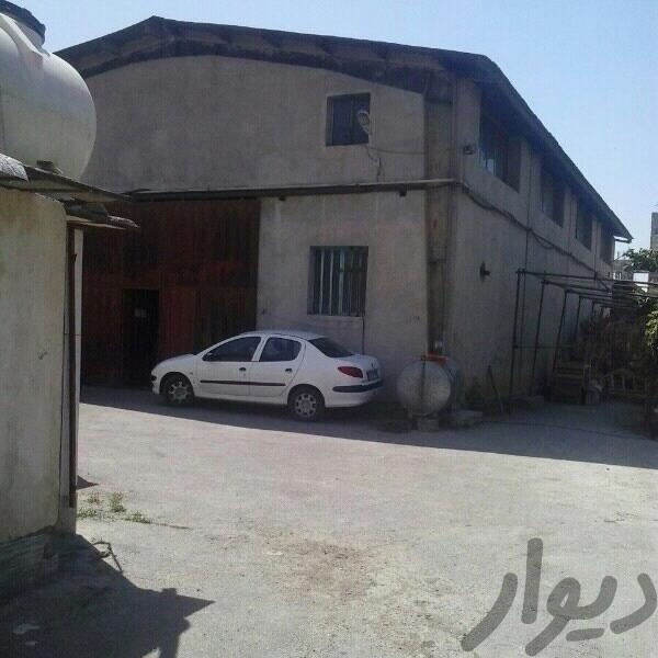 فروش باغ میوه همراه سوله در شهریار