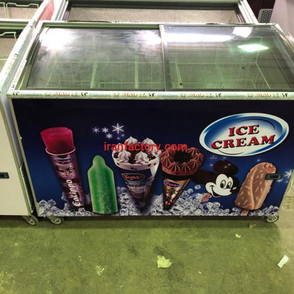 فریزرصندوقی