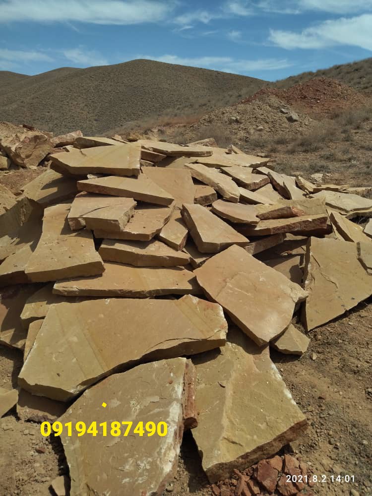 فروش سنگ لاشه سنگ مالون
