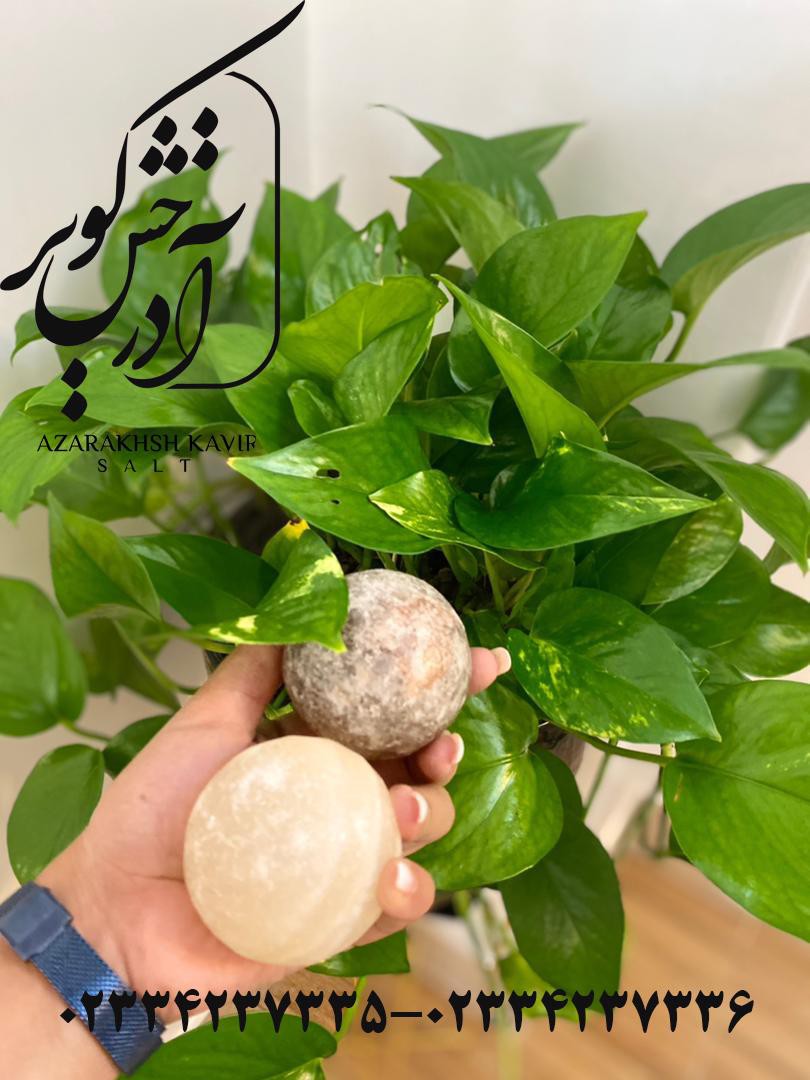 گوی ماساژ ساخته شده از سنگ نمک