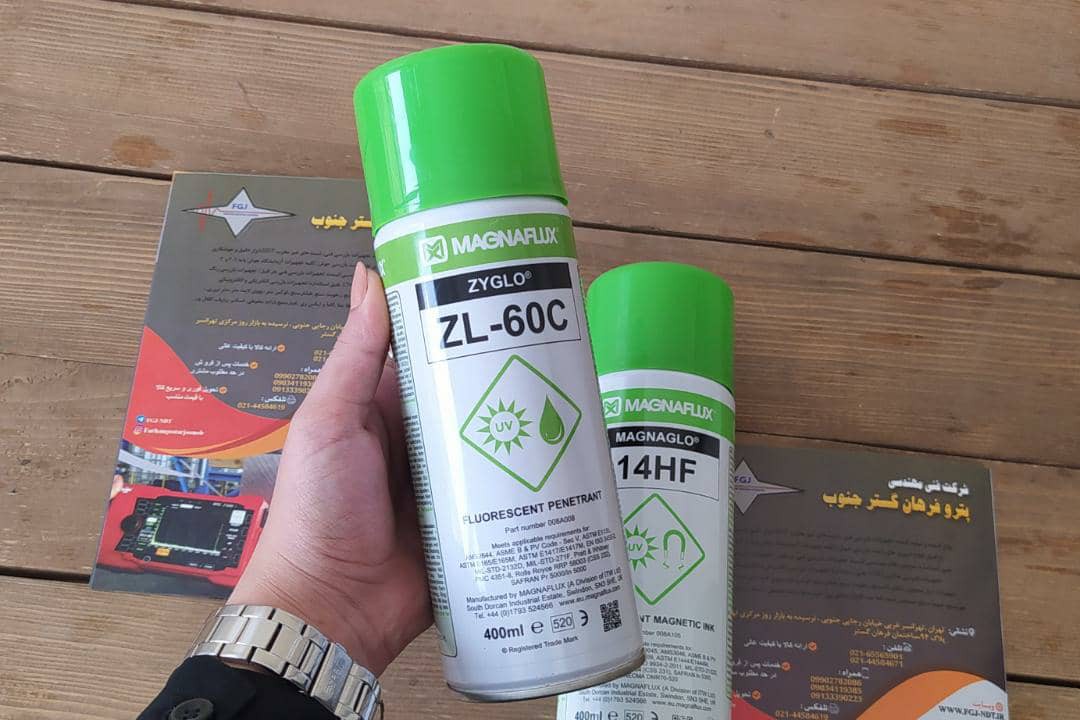 اسپری فلورسنتی مگنوفلاکس انگلیسی ZL60C MAGNAFLUX