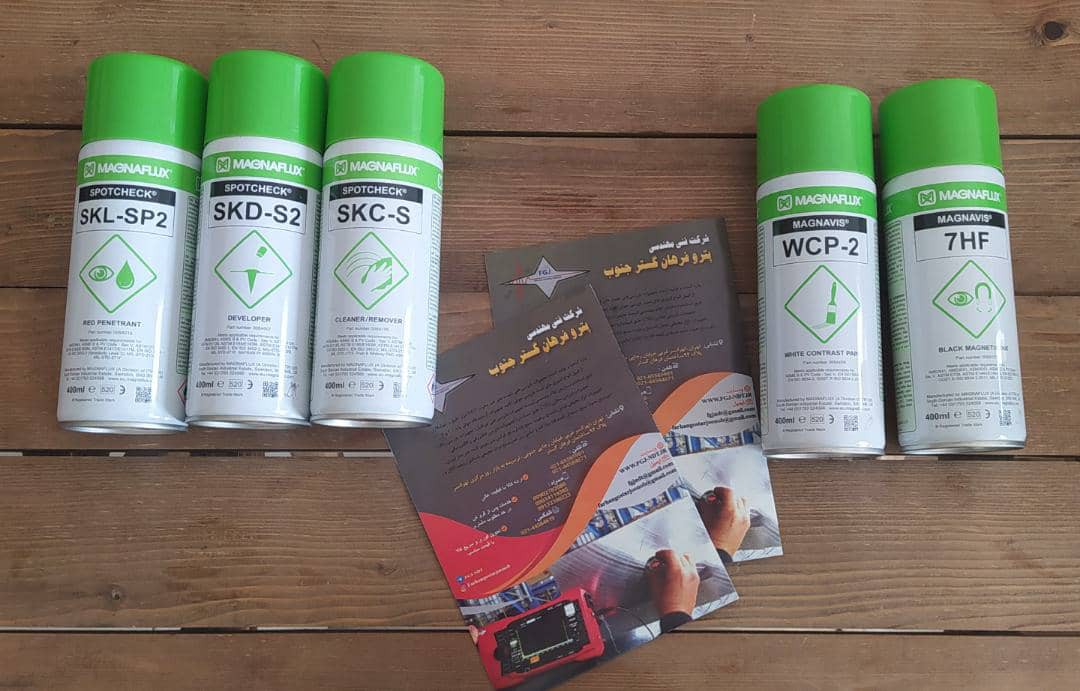 اسپری Developer مگنافلاکس MAGNAFLUX SKD-S2